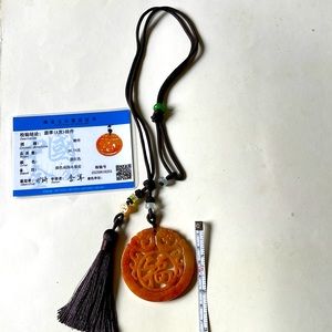 Natural Jade Pendant Necklace, Shiny Bright! Yellow Jadeite.